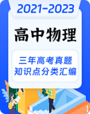 菁优网