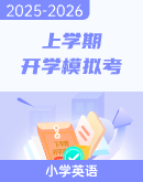 菁優(yōu)網
