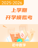 菁優(yōu)網