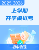 菁優(yōu)網