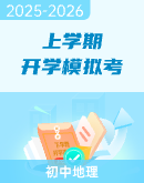 菁優(yōu)網