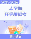 菁優(yōu)網