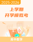 菁優(yōu)網