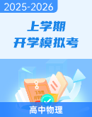 菁優(yōu)網