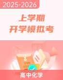 菁優(yōu)網