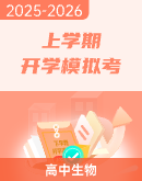 菁優(yōu)網