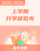 菁優(yōu)網