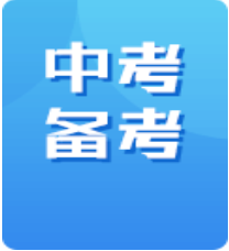 菁优网