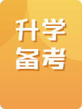 菁优网