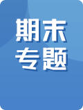 菁优网