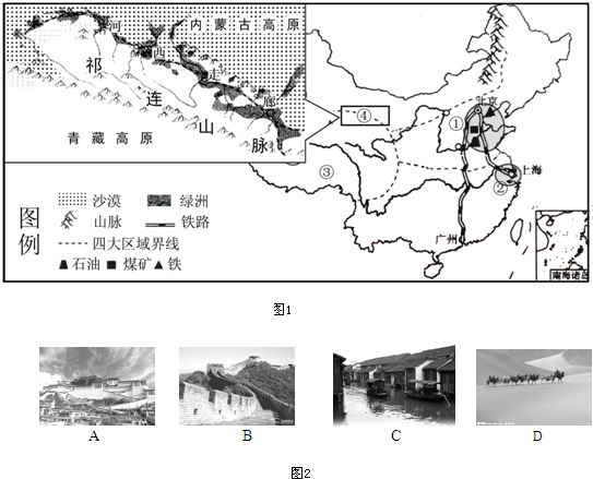 2011莆田生物地理会考成绩划分线-福建省莆田