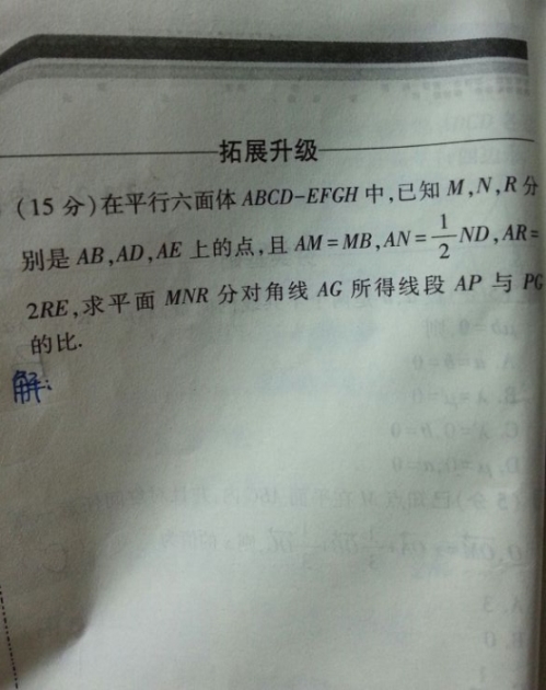 向量计算--在线问答