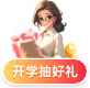 菁优网