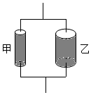 菁優(yōu)網(wǎng)