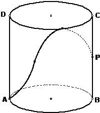 关于高三数学立体几何章节练习的专升本毕业论文范文