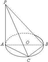 如图所示,AB是圆O的直径,C是异于A,B两点的圆