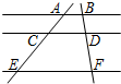 菁優(yōu)網(wǎng)