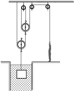 如图是小刚用滑轮组提升水中铝块的示意图.当