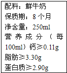 菁优网