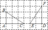 菁優(yōu)網(wǎng)