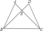 菁優(yōu)網(wǎng)