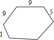 菁優(yōu)網(wǎng)