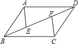 菁優(yōu)網(wǎng)