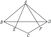 菁優(yōu)網(wǎng)