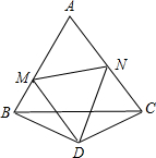 菁優(yōu)網(wǎng)