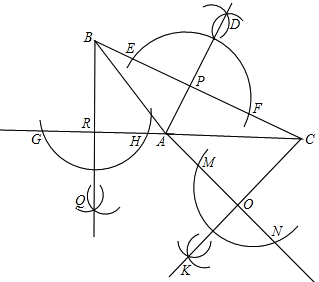 画一个钝角三角形,并画出它三条边上的高.