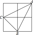 菁優(yōu)網(wǎng)