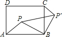 菁優(yōu)網(wǎng)