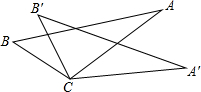 菁優(yōu)網(wǎng)