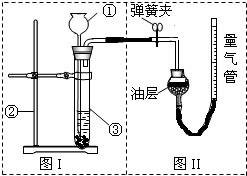 菁优网