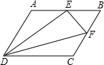 菁優(yōu)網(wǎng)