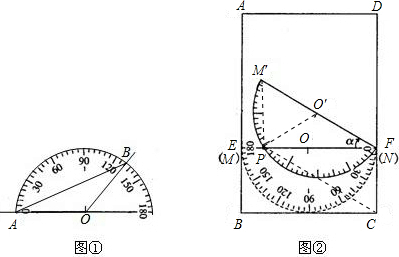 ʱ,߶pcmfƽ.