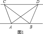 菁優(yōu)網(wǎng)