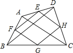 菁優(yōu)網(wǎng)