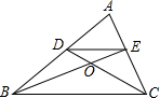 菁優(yōu)網(wǎng)