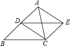 菁優(yōu)網(wǎng)