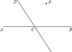 2008-2009学年浙江省台州市初级中学七年级(