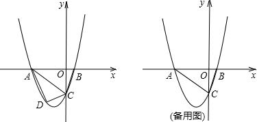 菁優(yōu)網