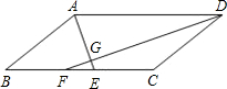 菁優(yōu)網(wǎng)