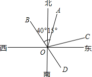 菁優(yōu)網(wǎng)