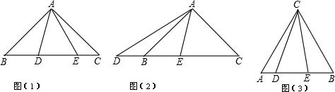 菁優(yōu)網(wǎng)