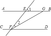 菁優(yōu)網(wǎng)