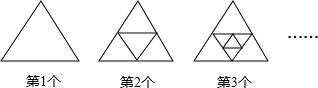 观察下面一组图形,根据其变化规律,可得到第n个图形中三角形的个数为