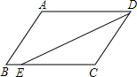 菁優(yōu)網(wǎng)