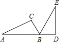 菁優(yōu)網(wǎng)