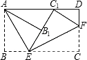 菁優(yōu)網(wǎng)